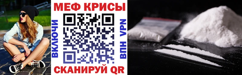 Наркошоп купить COCAIN  Марихуана  Мефедрон  ГАШИШ  Арск