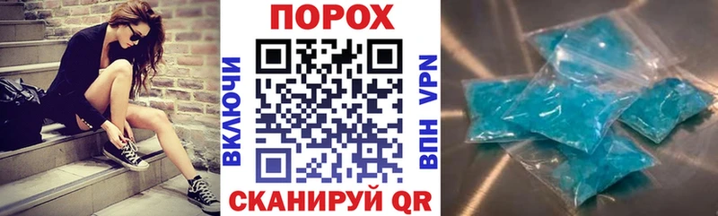 Amphetamine 97% Арск