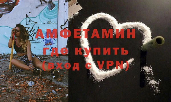 гашишное масло Краснотурьинск