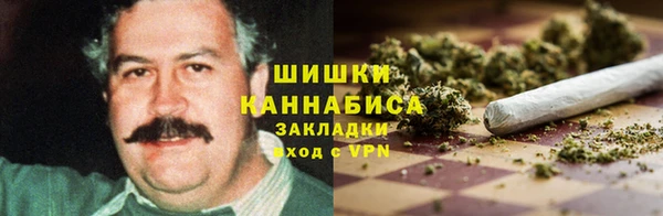 спиды Куйбышев