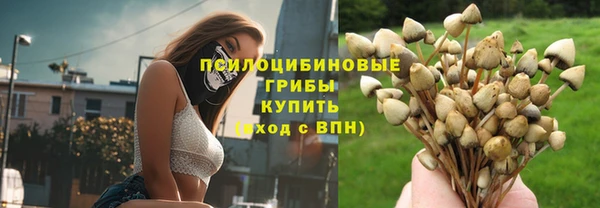 метамфетамин Кукмор