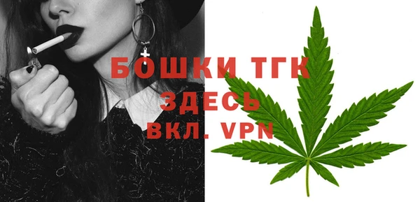 марки nbome Кулебаки
