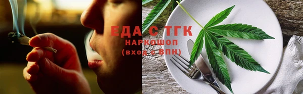 марки nbome Кулебаки