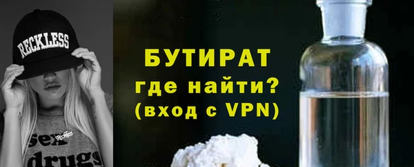 спиды Куйбышев