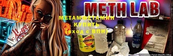 гашишное масло Краснотурьинск