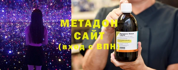 марки nbome Кулебаки