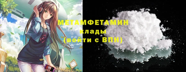 гашишное масло Краснотурьинск