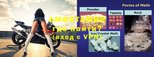 гашишное масло Краснотурьинск