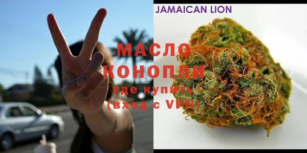 метамфетамин Кукмор
